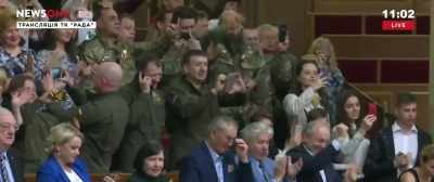 Experts suggest that further, the law, - Revealing Ukraine