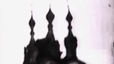 (explosion) - KGB - The Sword and the Shield