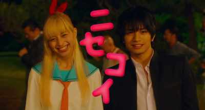 "Fake-love" - Nisekoi: False Love