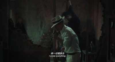 Falling in love with you - Long Day's Journey into Night