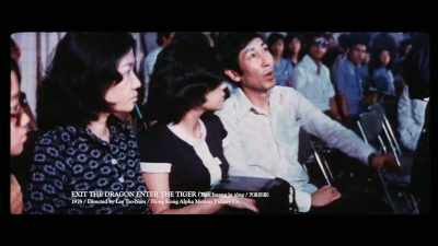 'Family, friends and admirers, - The Final Game of Death