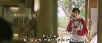 Fang Yuke buy me some feminine things - Love The Way You Are