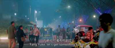 Fang Yuke let's go get something to eat - Love The Way You Are