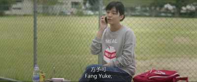 Fang Yuke please bring me some food - Love The Way You Are