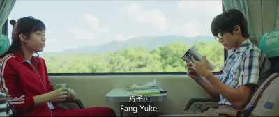Fang Yuke - Love The Way You Are