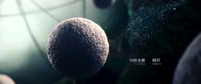 
  Fatal Countdown : Reset   - Reset