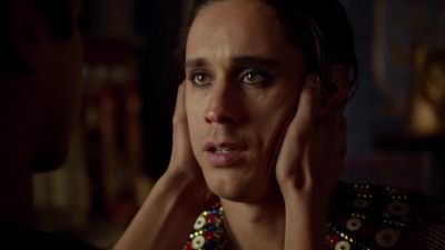 Fate is not what you are given. - Tut