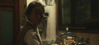 Father, something's happening. - Pachinko