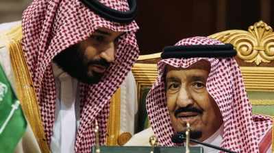 FEMALE REPORTER: King Salman
ordered the creation - The Dissident