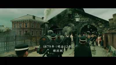 Fighting spreads through the land. - Rurouni Kenshin: The Final