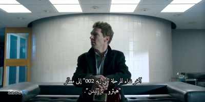 Final call for Flight
BA002 to London Heathrow. - Patrick Melrose