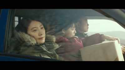 FINAL EDUCATION: HIGH SCHOOL - Moonlit Winter