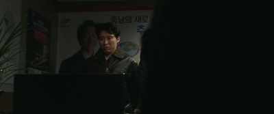 Find it at once!
Give Chief Prosecutor Shin a call. - Innocence