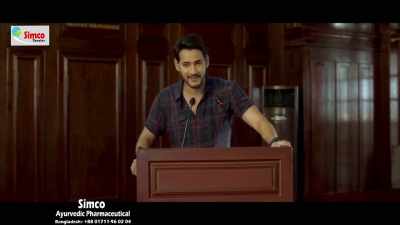 Find the first derivative of pi/2? - Maharshi