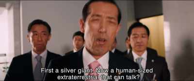 First a silver giant. Now a human-sized
extraterrestrial that can talk? - Shin Ultraman