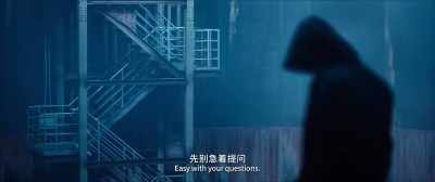 First of all, - Detective Chinatown 3