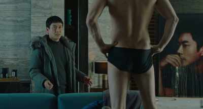 First, put on some pants. - Switch
