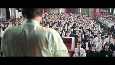 First, the Education Bureau is holding - Our Shining Days