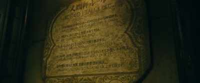 Firstly, the contest duration - Kaiji: Final Game