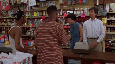 Five dollar - Don't Be a Menace to South Central While Drinking Your Juice in the Hood
