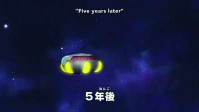 FIVE YEARS LATER - Dragon Ball Super: Broly
