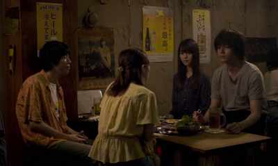 Focus on eating dreams
and leave her alone. - Asako I & II