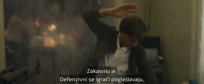 - [football commentators talking]
- [gunshot] - Ferry