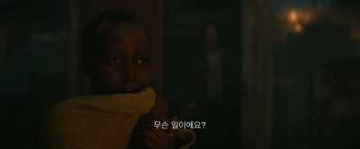 (FOOTSTEPS APPROACHING) - A Quiet Place: Day One
