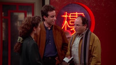 For 50 bucks - Seinfeld