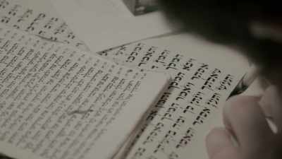 For centuries, scribes would
compare their Torah scrolls - God Code