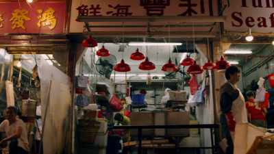 For example, if I say xiao,
it means burn, - One Strange Rock