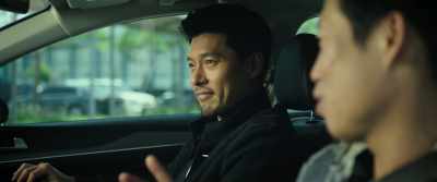 For example, it is freaking
hot, freaking cool. - Confidential Assignment 2: International