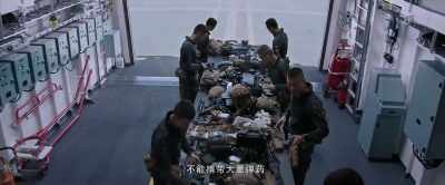 For this mission, - Operation Red Sea