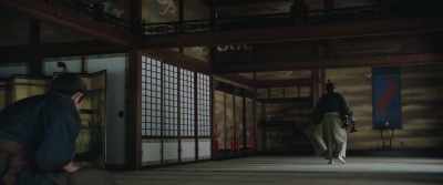 For now - Sekigahara