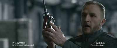 - For each nuke we detonate,
- This is the safety. - The Wandering Earth II