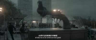 For remote detonation to be executed, - The Wandering Earth II