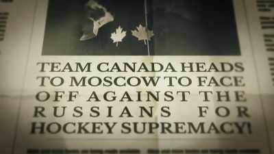 For the first time,
the best professional players - Offside: The Harold Ballard Story