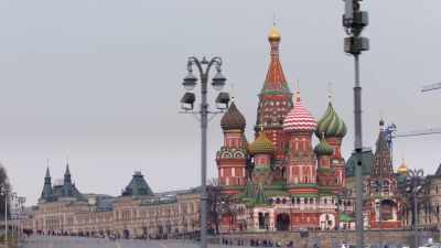 For the past century, - KGB - The Sword and the Shield