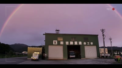 For the past five months,
I've been here in Fukui. - Chasing Waves