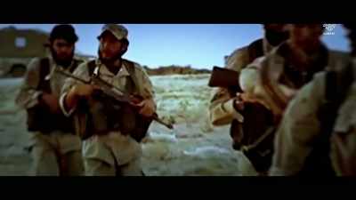 FOR THE SAKE OF ALLAH - City of Ghosts