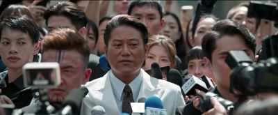 For them, I look forward
to proving my innocence. - Weekend in Taipei