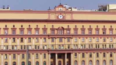 For those loyal servants inside the KGB, - KGB - The Sword and the Shield