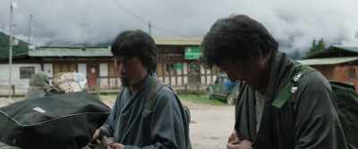 For us leaves do it. - Lunana: A Yak in the Classroom