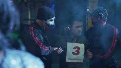 For your viewing pleasure - The Purge