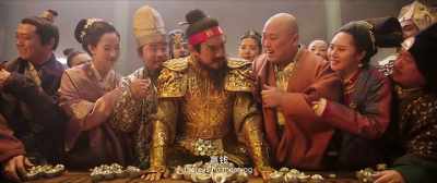 For someone who has never lost, - Monster Hunt 2