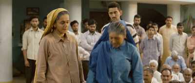 Forget about them! - Saand Ki Aankh
