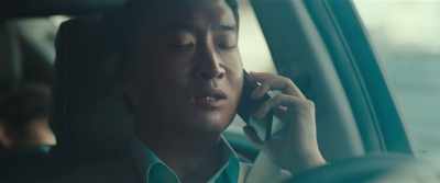 Forget it, I'll call - Hard Hit