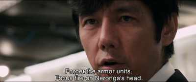 Forget the armor units.
Focus fire on Neronga's head. - Shin Ultraman