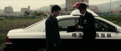 Forgive me, could you just write
your name and coordinates here. - Foreboding