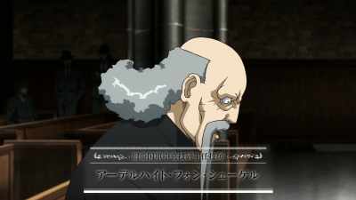 Former Imperial Military Development Chief Engineer
Adelheid von Schugel - Saga of Tanya the Evil: The Movie
